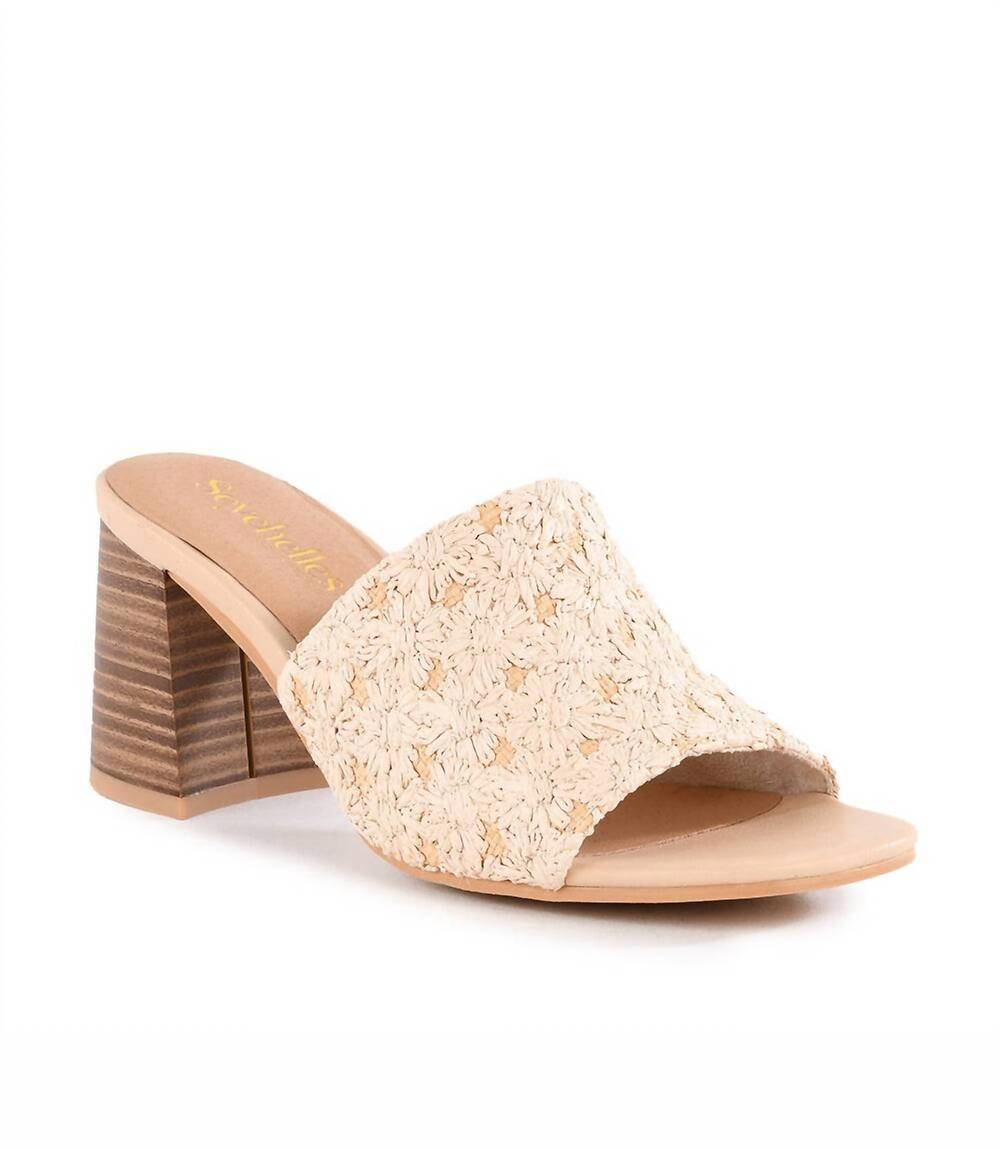 NEW SEYCHELLES women's adapt raffia heel sandals in daisy